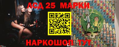 амф Нальчик