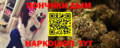 марки lsd Нарткала