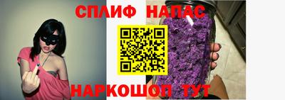 марки lsd Нарткала