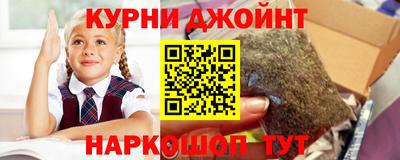 марки lsd Нарткала