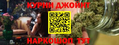 амф Нальчик