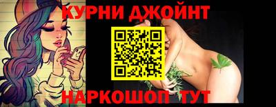 амф Нальчик