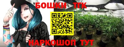 марки lsd Нарткала