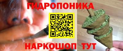 марки lsd Нарткала