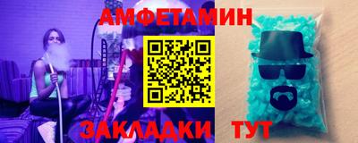 марки lsd Нарткала