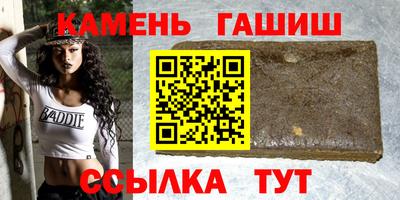 марки lsd Нарткала