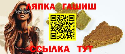 амф Нальчик