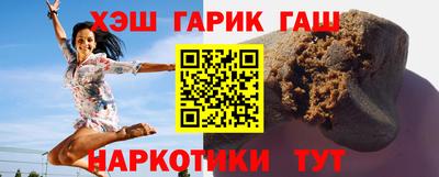 марки lsd Нарткала