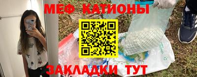 марки lsd Нарткала