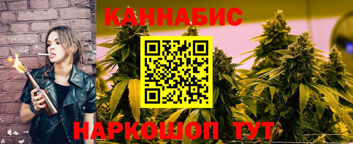Cocaine  ГАШ  Вход с VPN  Тосно  Цена  Меф МЯУ МЯУ   A PVP СОЛЬ кристаллы 